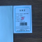 夜光达 热转印三位数杆号牌 405mm*145mm 块