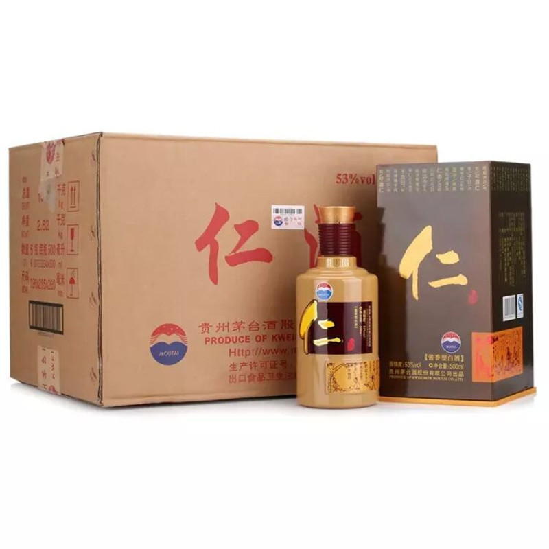 贵州茅台 仁酒53度500ml*6瓶酱香型白酒整箱高度