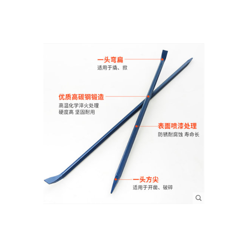高硬度翘棍六角钢撬 六棱撬棍16-500