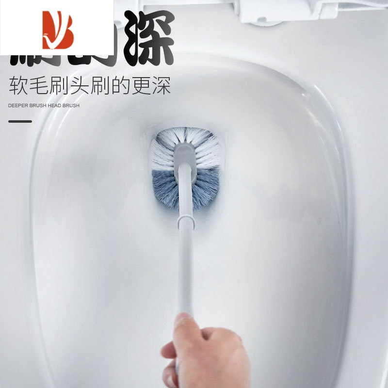 三维工匠马桶刷套装长柄卫生间清洁蹲坑无死角软毛家用壁挂蹲便器厕所刷子