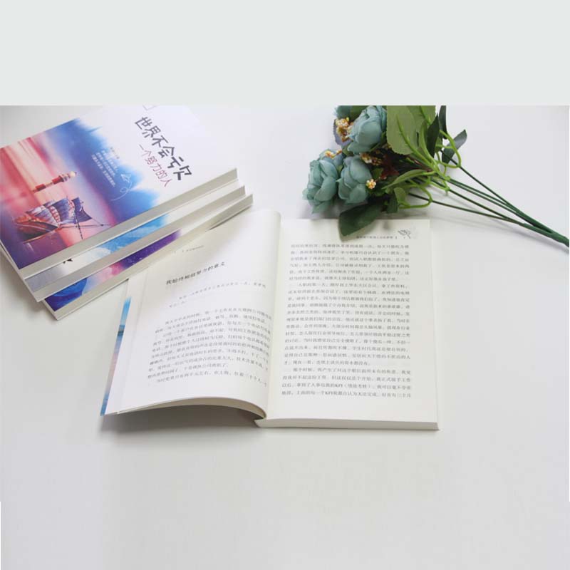 [正版]无可替代的你全4册你的努力配得上你的梦想儿童文学青少年励志小说老师初高中生课外阅读书籍人生哲学青春正能量励志童书高清大图