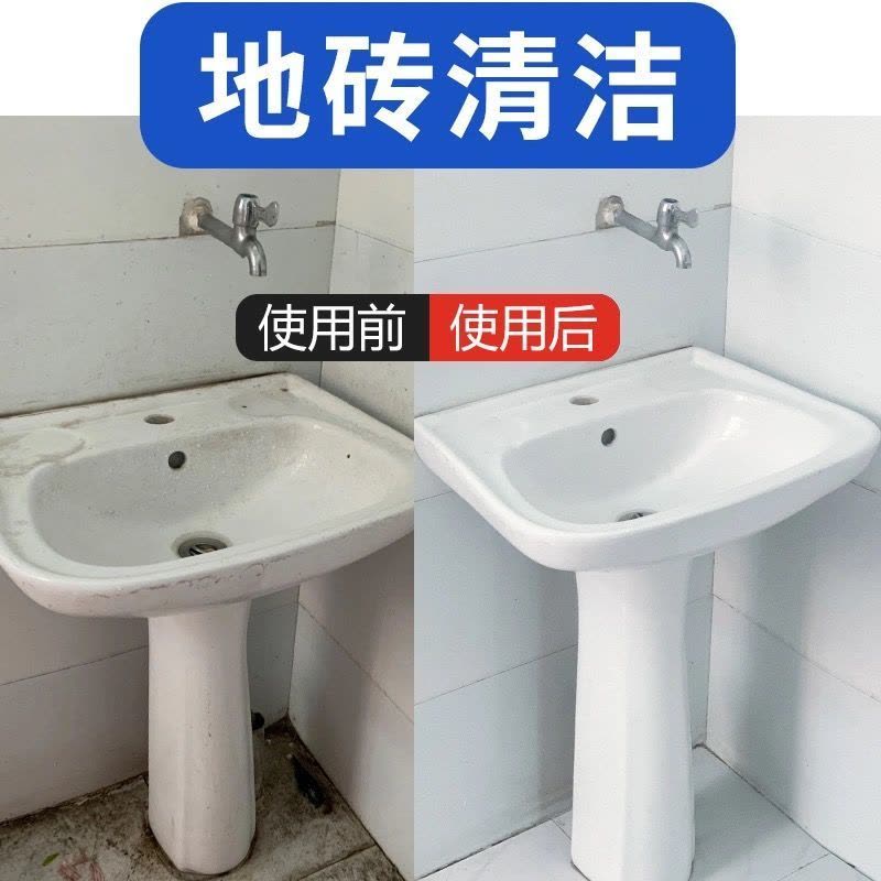 马桶清洁神器尿碱去污异味强力尿垢除垢剂去污垢去|10包[去尿垢+去异味+马桶清洁] 10年清洁款*加量加大11X7精品装图片