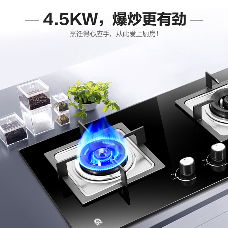容声油烟机燃气灶具套装RSP356自动洗+QP06-侧吸式家用厨电套装 液化气