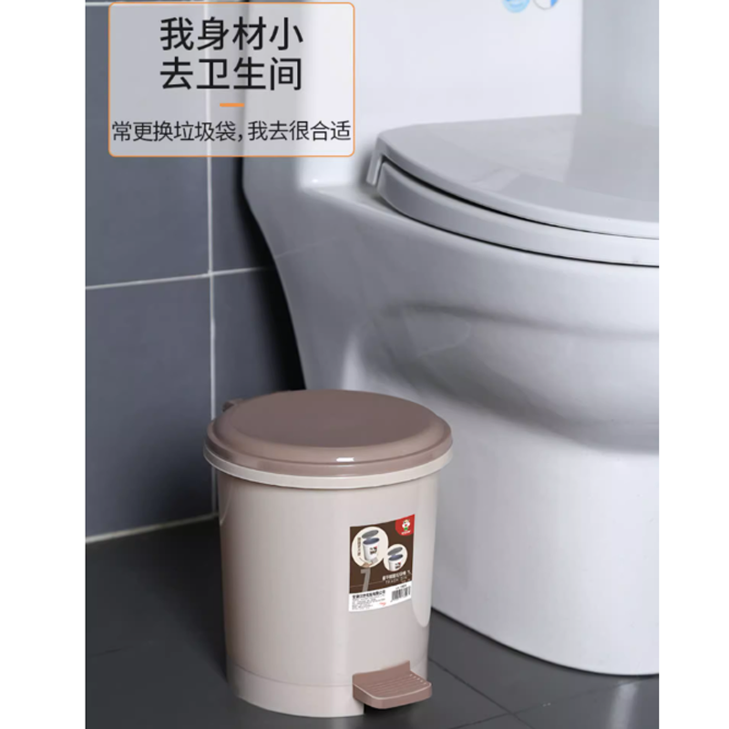 脚踏式垃圾桶 手提+脚踏 含内桶12L高清大图