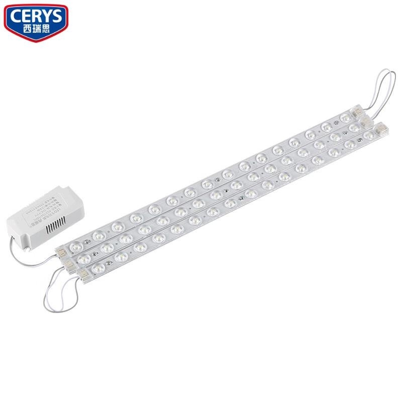 西瑞思-LED长条模组 灯条 吸顶灯替换灯芯 XRS-XDFG/根(20W/根)