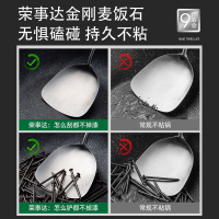荣事达(Royalstar)麦饭石炒锅30cm不粘锅家用炒菜锅平底煎炒锅耐磨少油烟电磁炉专用煤燃气适用RA112202