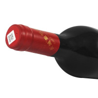 长城 华夏葡园(711)解百纳干红葡萄酒 750ml*6瓶 整箱装