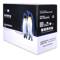 欣格CE255A碳粉盒NT-C0255CS黑色适用惠普P3011 P3015D系列[健康环保、全包服务]