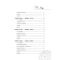 [正版]体质养生攻略——不同体质人群的保健养生 谢宇霞 编 自由组合套装生活 书店图书籍 中国中医药出版社