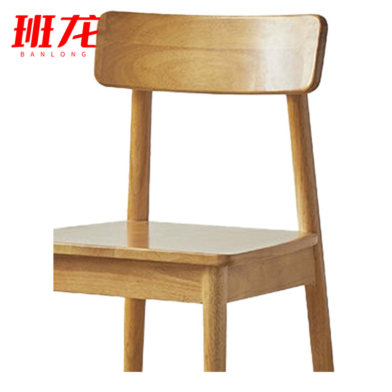 班龙实木椅子原木色靠背把高清大图