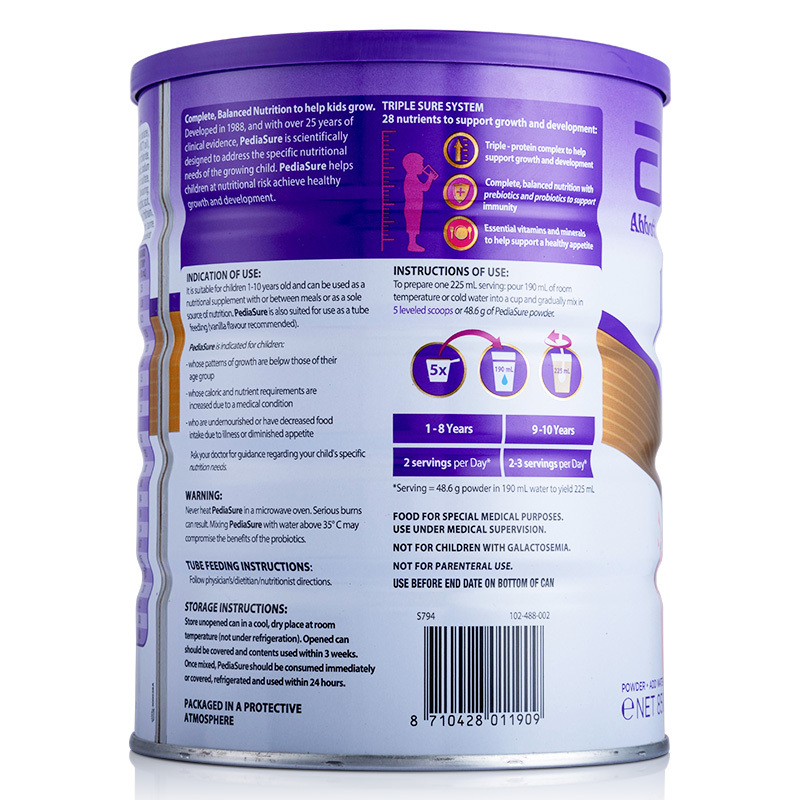 澳洲进口雅培abbott小安素儿童营养奶粉110岁草莓味850g