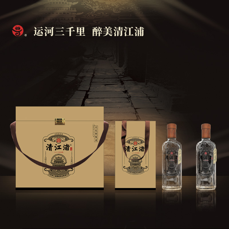 42%vol 清江浦酒-1415经典版 500ml*6/箱 整箱装 浓香型白酒