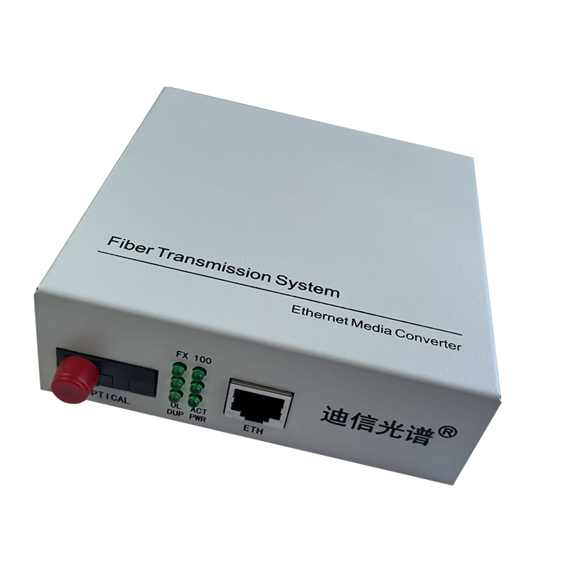 迪信光谱 百兆单纤FC光纤收发器双电源 OYD-M1101-N-AD 台高清大图