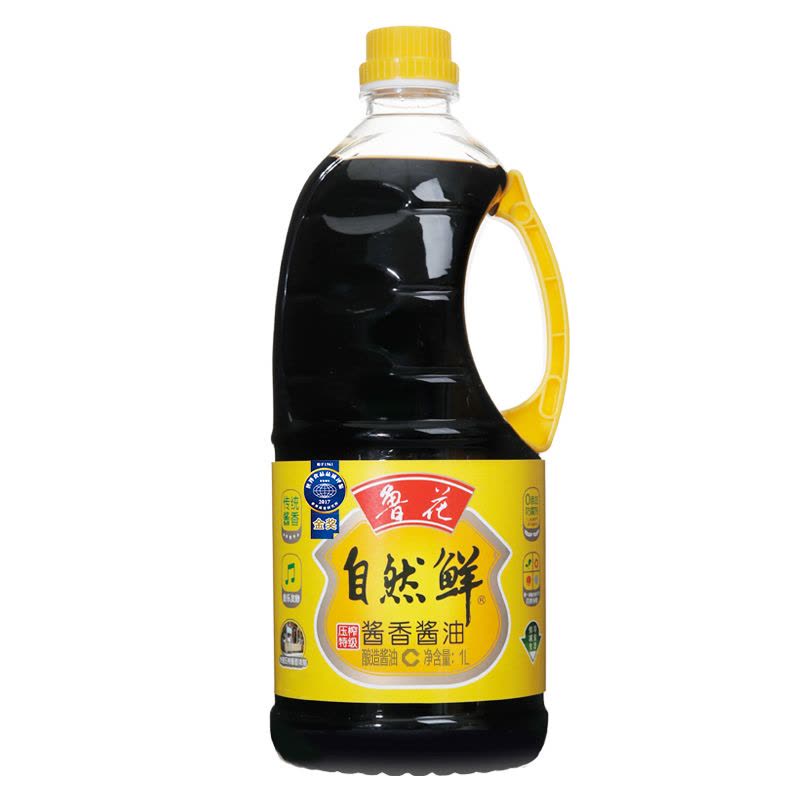 鲁花压榨特香玉米胚芽油1.6L+鲁花5S压榨一级花生油1L+鲁花自然鲜酱香酱油1L 食用油家庭装粮油组合图片