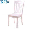 珂洋 椅子 41*43*90cm(白色) 把