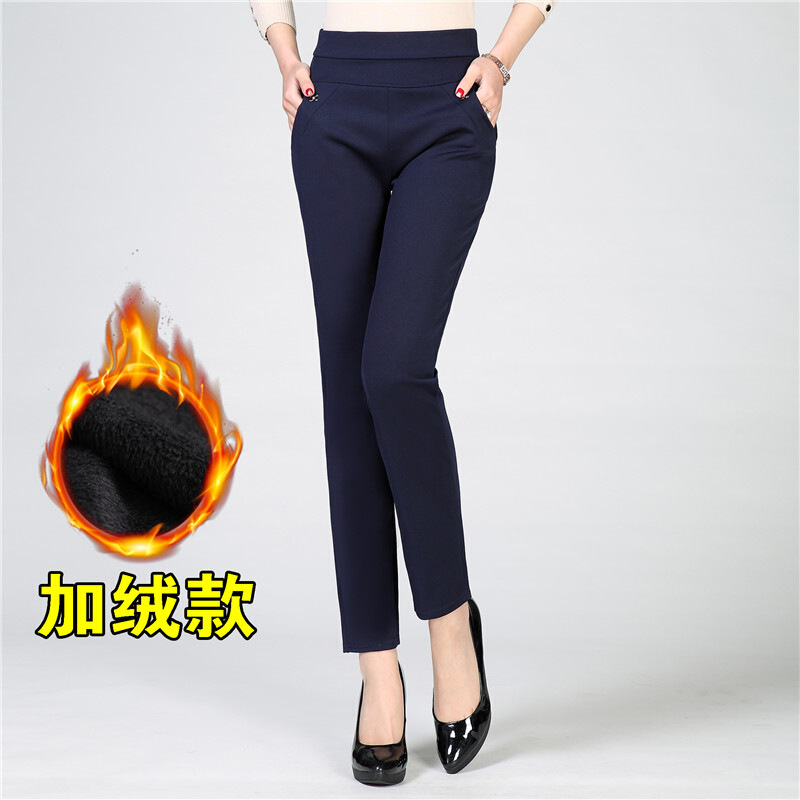 迪鲁奥（DILUAO)抖音网红中老年打底裤秋冬款加绒加厚妈妈装裤子冬装小脚外穿高腰弹力女裤新款女装_964 5XL 藏青(加绒款)