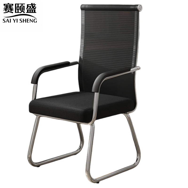 赛颐盛椅高清大图