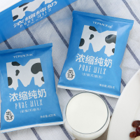 新疆天润牛奶M枕浓缩奶全脂纯奶早餐奶优选205gX20袋装 整箱包邮