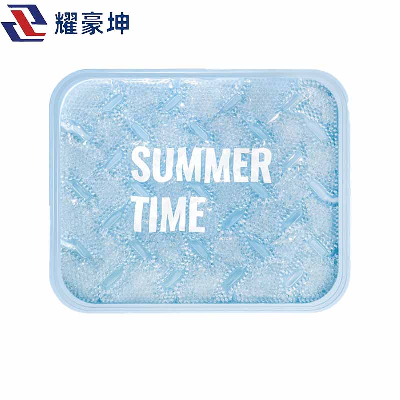 耀豪坤 夏天冰垫坐垫冰凉垫夏季免注水降温HUBN/个高清大图