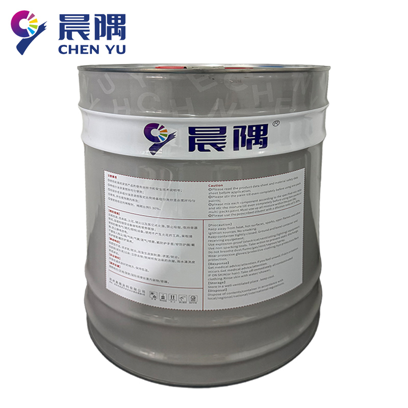 晨隅 净味稀释剂 14kg/桶高清大图