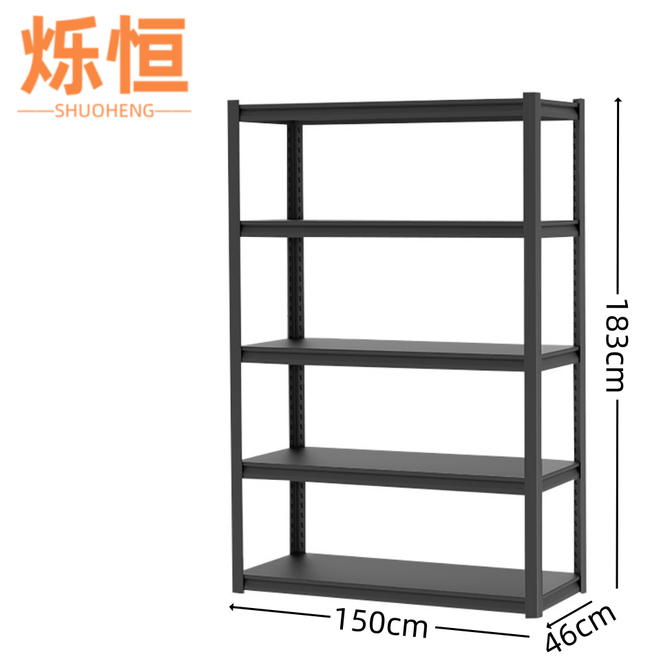 烁恒 货架1500*460*1830mm 个高清大图