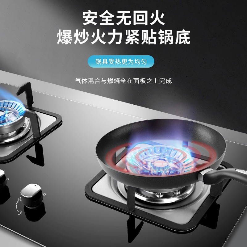 迅达YC1+Q2 厨电套装油烟机家用厨房大吸力顶侧双吸抽油烟机燃气灶套餐灶具(天然气)
