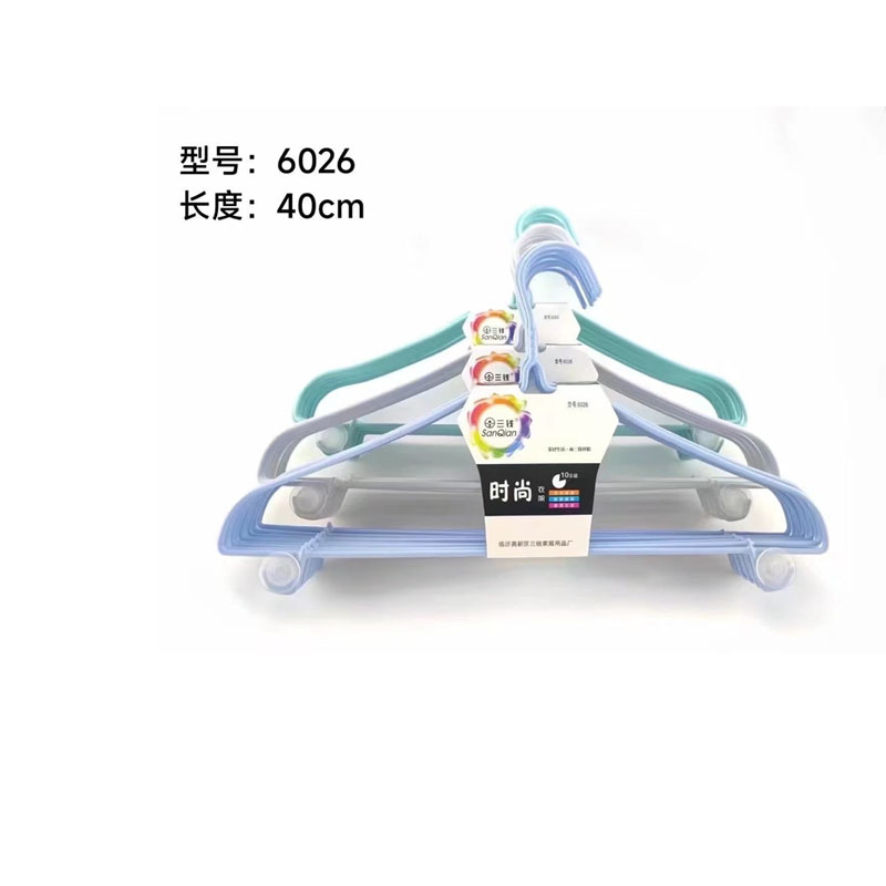 三钱包塑晾衣架10个/组6026高清大图