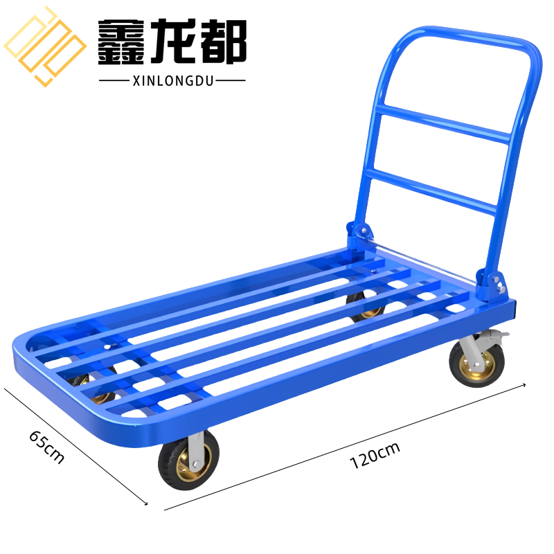 鑫龙都 手推车120*65cm个