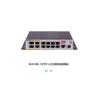 新华三(H3C)IE4100-12TP-LI 系列千兆企业级无管理工业以太网交换机 8FE+2GE+2SFP