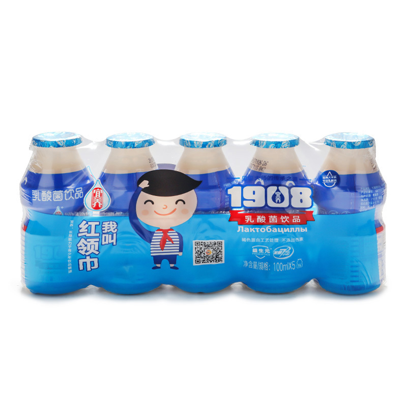 宜养 我叫红领巾发酵型乳酸菌饮品100ml*30瓶 礼盒装 原味酸奶饮品