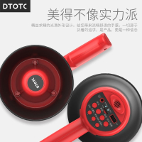 斗臣手持喇叭喊话扩音器户外宣传录音地摊叫卖可充电小喇叭扬声器 240秒录音3节3200毫安锂电池 送U盘（黑白） 抖音