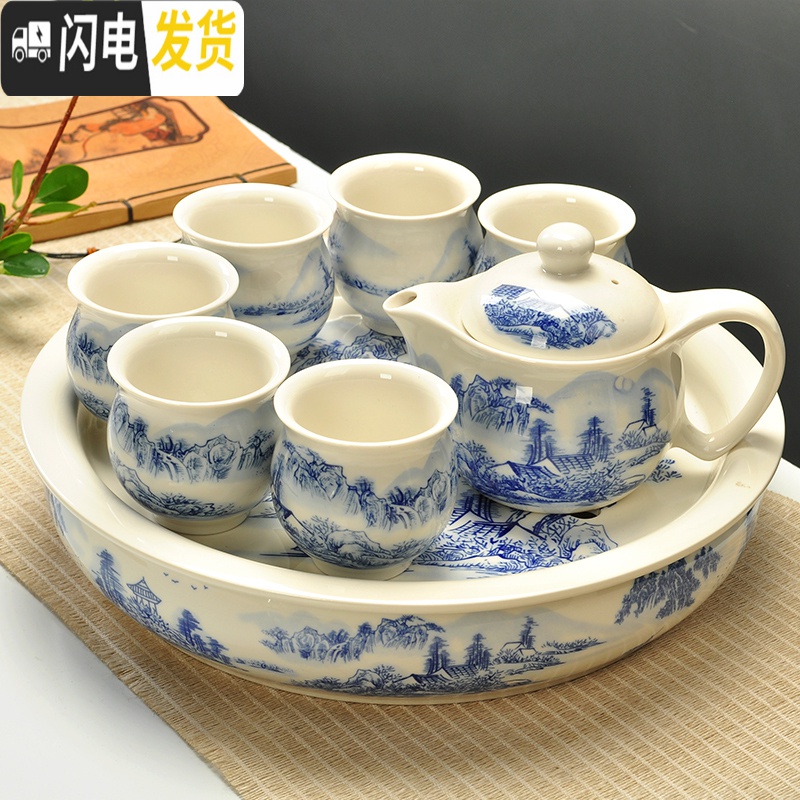 三维工匠双层茶杯防烫功夫茶杯茶具套装陶瓷茶盘大号双层杯整套功夫茶具 黄金龙-瓷茶盘双层茶具 8件高清大图