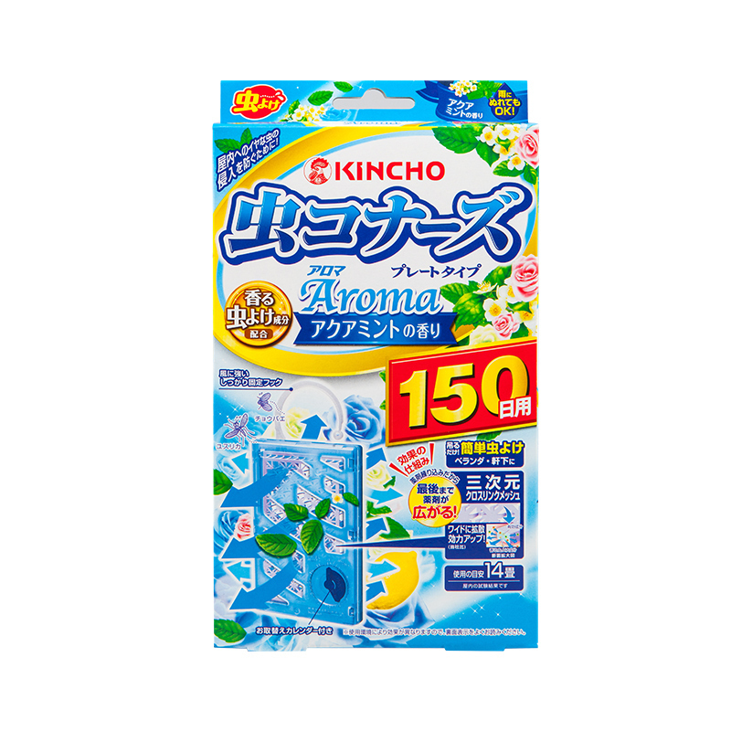 金鳥(KINCHO) 金鸟 蚊不来防蚊网 驱蚊防蚊贴 海洋薄荷味 150天