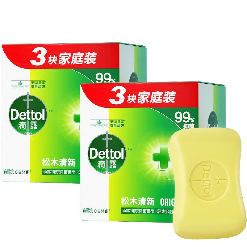 滴露经典松木香皂115g*3块*2盒图片