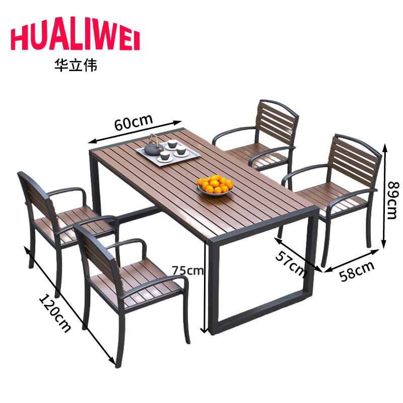 华立伟高清大图