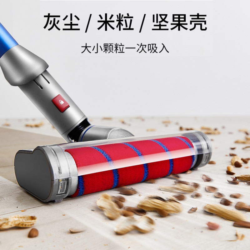 苏泊尔(SUPOR) XC05S33T-03 多功能无线 吸尘器 擦地无死角不缠发