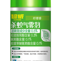 超威杀蚊气雾剂青柠檬香600ml
