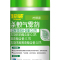 超威杀蚊气雾剂青柠檬香600ml