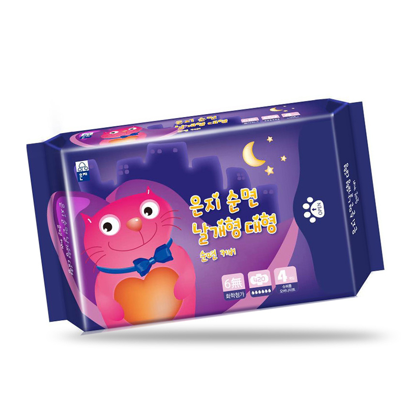 猫小菲6無纤薄超长夜用卫生巾(420mm/4p)韩国原装进口贴身呵护安全防护一整夜