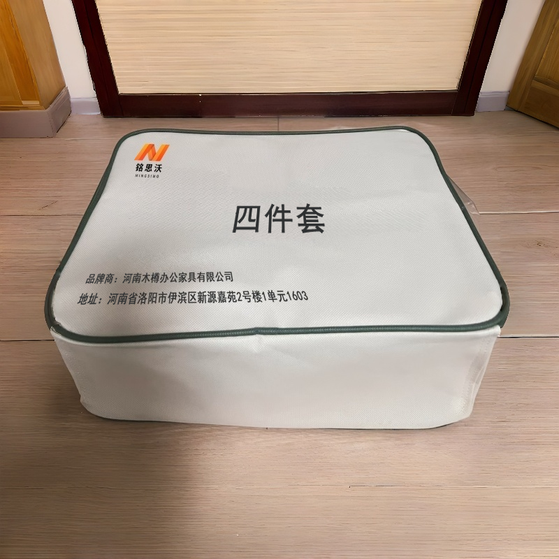 铭思沃 四件套 180*220cm 套高清大图