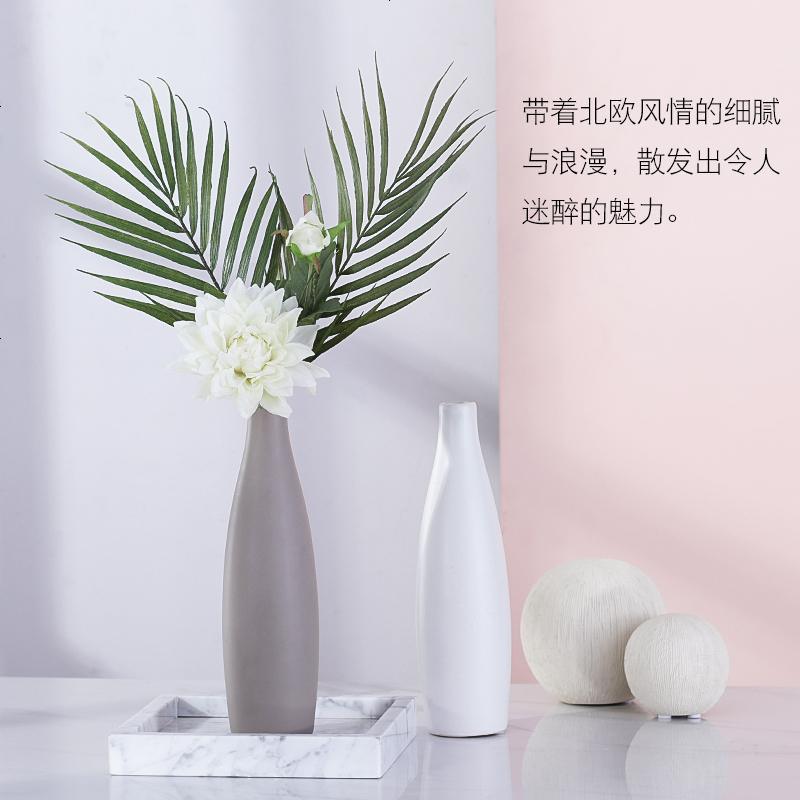 北欧ins陶瓷干花花瓶摆件简约现代餐桌客厅创意家居装饰品插花器