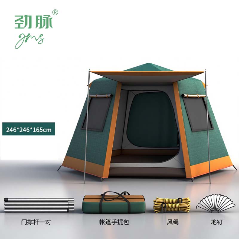 劲脉 便携式帐篷 墨绿色-246*246*165CM 顶高清大图