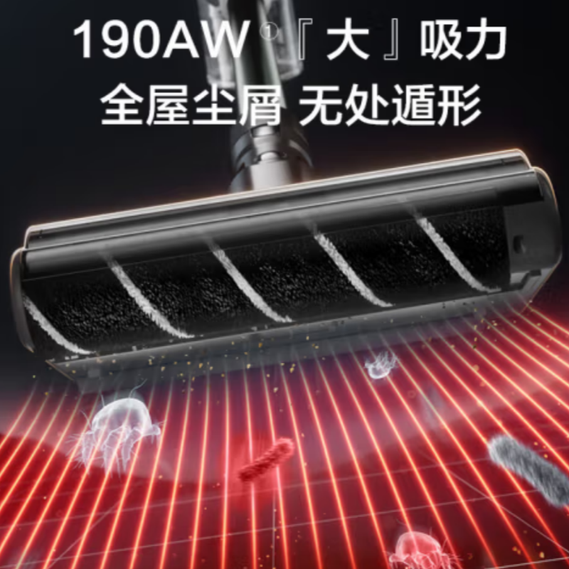 吸拖一体机 EVS-EM5高清大图