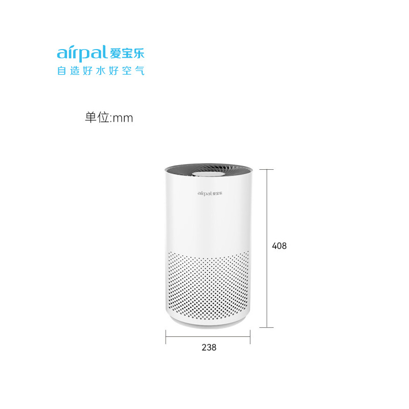 爱宝乐airpalkj200gap220除甲醛除雾霾除烟尘小型便利空气净化器计价