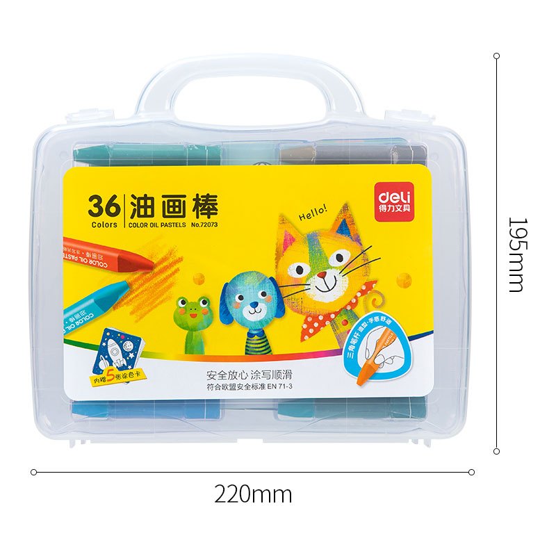 得力画笔小学生美术绘画涂色油画棒盒装带手提收纳水溶36色幼儿园安全无毒可水洗画画蜡笔72073油画笔彩绘棒