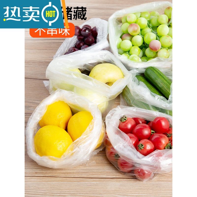 敬平保鲜袋家用经济装加厚手提背心式微波炉专用加热塑料袋包装袋 [小号平口]1卷20_30cm_小号1包(共图片