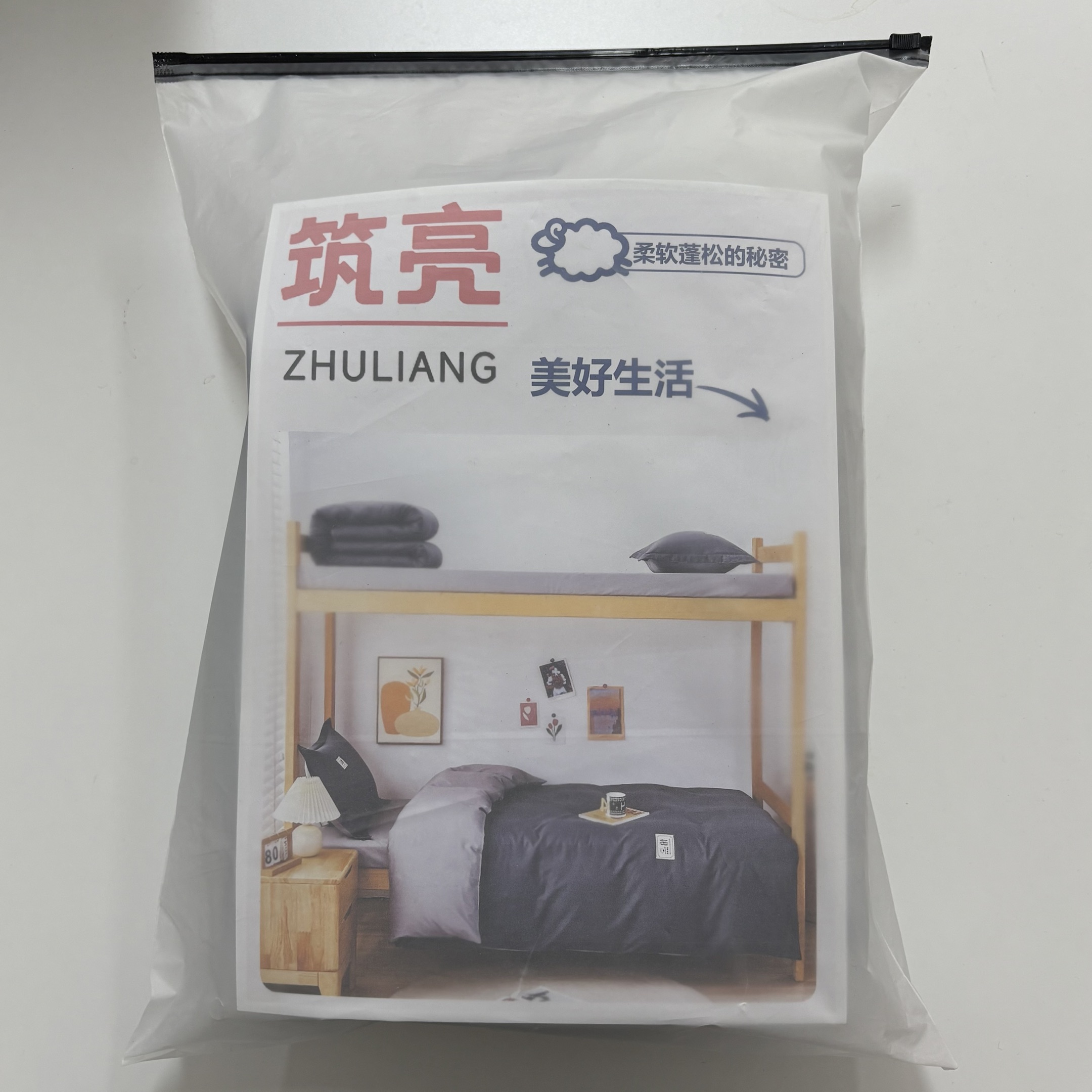 筑亮 全棉三件套 QM116 套高清大图