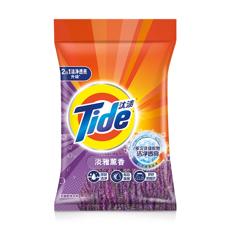 汰渍(TIDE) 焕彩护色 1.65kg 洗衣粉 (计价单位:袋)高清大图