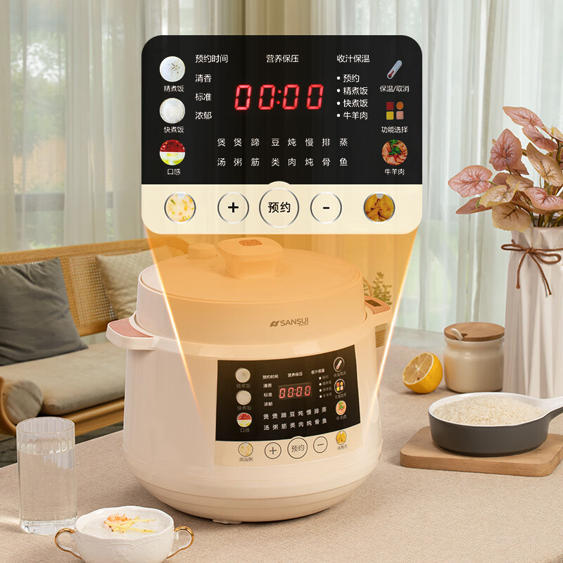 山水(SANSUI)智能电压力锅 SY-60D62(DX-19D100F10)杏白色 6L高清大图