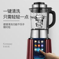 【彩屏·低音·研磨】德国谷格（GUGE)破壁机家用加热变频全自动蒸煮多功能榨汁料理豆浆米糊预约干磨机 G818